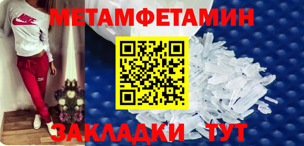АМФ 98% Артёмовский