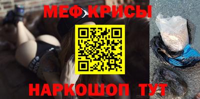 jwh Северобайкальск