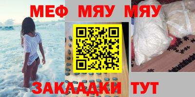 наркотики Свободный