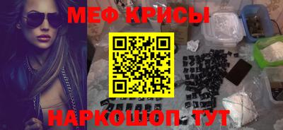 наркотики Свободный