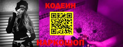 МДМА Севастополь