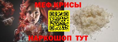 jwh Северобайкальск