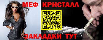 наркотики Свободный
