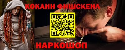jwh Северобайкальск