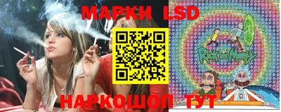 МДМА Севастополь