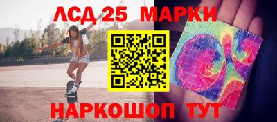 jwh Северобайкальск