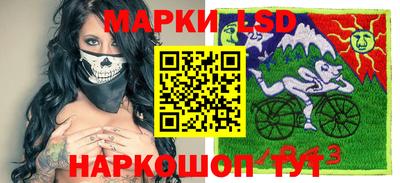 наркотики Свободный