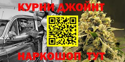 МДМА Севастополь