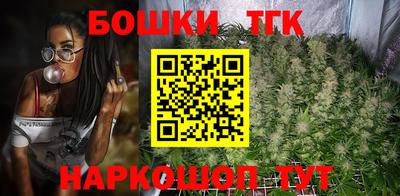 jwh Северобайкальск