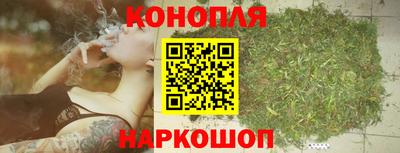 наркотики Свободный