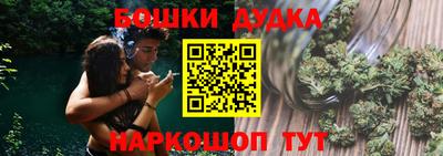 наркотики Свободный