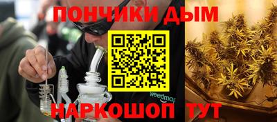 jwh Северобайкальск