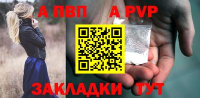 наркотики Свободный