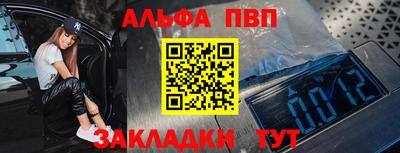 наркотики Свободный