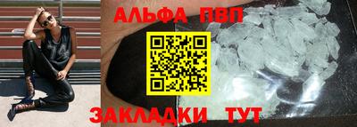 наркотики Свободный