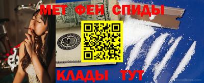 наркотики Свободный