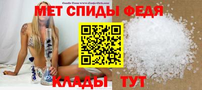 jwh Северобайкальск