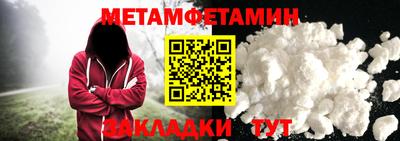 наркотики Свободный