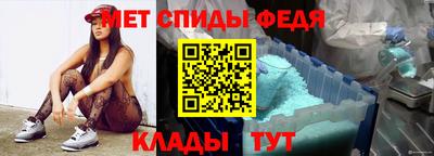 jwh Северобайкальск
