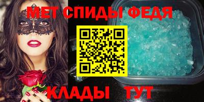 jwh Северобайкальск