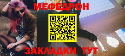 наркотики Свободный